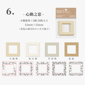 o z t[ fގ G{X G𕂂o  ̊ g g ّf 4ގ 520  CO R[W f Zbg WNW[i fR[V Ae