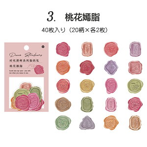  V[O bNX X^v  t[NV[ 낤 X 40 S4큟 re[W AeB[N R[Wf g 蒠fR x CO V[ XebJ[ V[