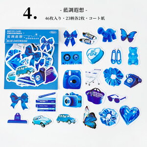 o COV[ t[NV[ R[W f fR[V fRV[ 킢 g WNW[i F 蒠fR F N}   G  CXgXebJ