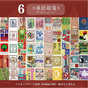 o lC CO  A[g V[ubN }XLOe[vf 50 ~jXebJ[ubN 蒠fR }Xe R[W f bsO X}z  p G G ʐ^ l wi C