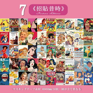 o lC CO  A[g V[ubN }XLOe[vf 50 ~jXebJ[ubN 蒠fR }Xe R[W f bsO X}z  p G G ʐ^ l wi C