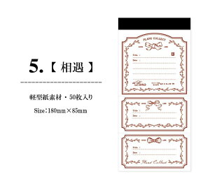 o CO  ⳁ50150s[X聟~Vڕt NVbN g g re[W AeB[N 蒠fR R[W f `Pbg ` XNbv bZ[W 