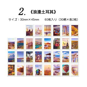 o  ؎ V[ 60 E  CO XebJ[ S8큟 蒠fR fR[V f ACe AW R[Wf CX^O CX^ ʐ^ tHg V[ 