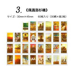 o  ؎ V[ 60 E  CO XebJ[ S8큟 蒠fR fR[V f ACe AW R[Wf CX^O CX^ ʐ^ tHg V[ 