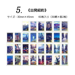 o  ؎ V[ 60 E  CO XebJ[ S8큟 蒠fR fR[V f ACe AW R[Wf CX^O CX^ ʐ^ tHg V[ 