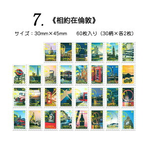 o  ؎ V[ 60 E  CO XebJ[ S8큟 蒠fR fR[V f ACe AW R[Wf CX^O CX^ ʐ^ tHg V[ 