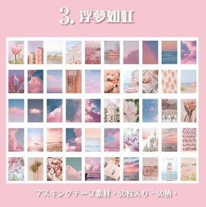 o COV[ }XLOe[vf 50Ԃ ~jV[ubNF8큟a  XebJ[ 蒠fR }Xe R[Wf g bsO g  J[ A i