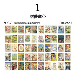 o CO 100 Be[Wy[p[ fގ g fUCy[p[ AeB[N  S8ށ~jubN 蒠fR R[Wf WNW[i fރy[p[ wi fR