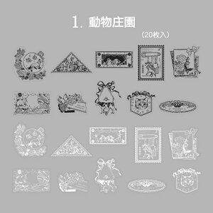 o V[   mg[ X^vV[ ؎ V[ R[Wf COXebJ[ fR[V PET NAV[ t[NV[ ubN zCg [X ϐ  t