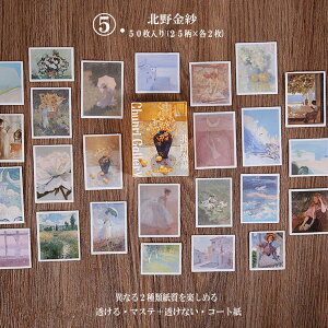 o COXebJ[ 50 CO  V[  蒠fR x re[W AeB[N R[W f g m Mwl G ؎ lKtB V[ l  W