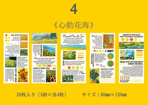 o V[ubN 20y[W f R[W f V[ubN a WNW[i fR[V }XeV[ 蒠V[ XebJ[ pV[ 蒠fR COXe