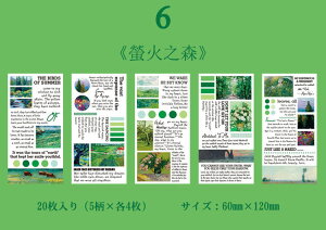 o V[ubN 20y[W f R[W f V[ubN a WNW[i fR[V }XeV[ 蒠V[ XebJ[ pV[ 蒠fR COXe