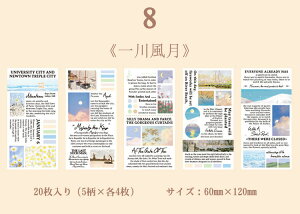 o V[ubN 20y[W f R[W f V[ubN a WNW[i fR[V }XeV[ 蒠V[ XebJ[ pV[ 蒠fR COXe