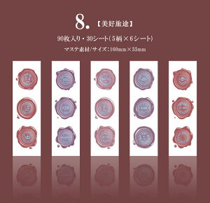 o ^ V[O bNX X^v V[ XebJ[ e 90 30V[g R[Wf  _CJbg V[V[g }XeV[ ~jV[ubN AeB[N 