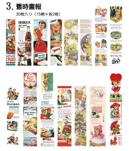 o c Be[W XebJ[ 2ގ 傫 V[V[g 蒠 fR R[W f WNW[i re[W g W[i `Pbg p p a g  