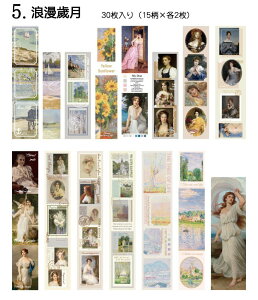 o c Be[W XebJ[ 2ގ 傫 V[V[g 蒠 fR R[W f WNW[i re[W g W[i `Pbg p p a g  