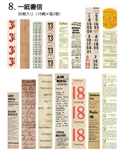 o c Be[W XebJ[ 2ގ 傫 V[V[g 蒠 fR R[W f WNW[i re[W g W[i `Pbg p p a g  