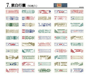 o VFǉ Be[W ~jV[ubNႢ50 S14^Cv R[W f COXebJ[ }XLOe[vf COV[ 蒠 fR }Xe g A l _ 