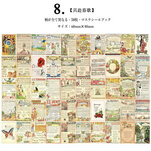 o COXebJ[ a a m A[g p }XeV[ubN ~jV[ubN50 S8큟蒠fR CO V[ 蒠 fR }Xe R[W f g A i ʐ^ l