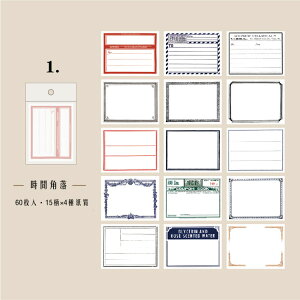 o CO~jy[p[ CO 60 15 4ގR[W f  WNW[i re[W AeB[N g mg[   g g  p  A In