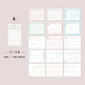 o CO~jy[p[ CO 60 15 4ގR[W f  WNW[i re[W AeB[N g mg[   g g  p  A In