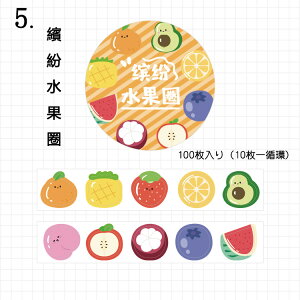 o/CO}XLOe[v 1   S10ށ100 }Xe }XeV[ J[x xV[ ꃉx CO [ F 蒠fR L [ R