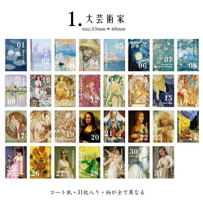 o obgW[i tV[ io[XebJ[ tXebJ[  V[ T  V[ 蒠V[ XPW[V[ COXebJ[ 蒠V[ R[W f f