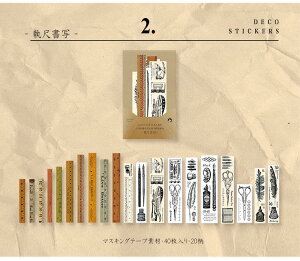 o c V[ 傫 40 Be[W }XLOe[vf XebJ[ 蒠 fR R[Wf WNW[i re[W AeB[N g W[i `Pbg E