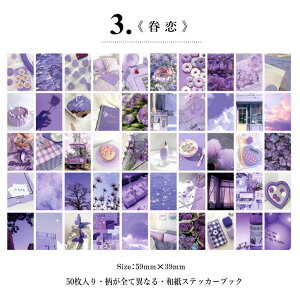 o V[ubN }XLOe[vf 50Ԃ ~jV[ubN a  COXebJ[ 蒠fR ACe AW }Xe R[Wf g g  J[ A 