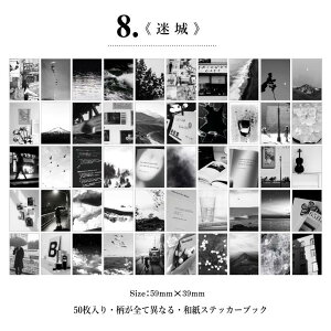 o V[ubN }XLOe[vf 50Ԃ ~jV[ubN a  COXebJ[ 蒠fR ACe AW }Xe R[Wf g g  J[ A 