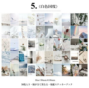 o COV[ }XLOe[vf 50Ԃ ~jV[ubN F6큟 a  COXebJ[ 蒠fR }Xe R[Wf g fRV[ bsO g  