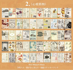 o COV[ CX^ }Xe V[ubN 50 }XLOe[vf 蒠fR fRV[ }XeV[ R[Wf g 蒠V[ g  p A i l 