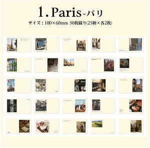 o CO ȃ~j E   m[g 50y[W/ 蒠fR fR[V f R[Wf WNW[i ` bZ[W J[h NVbN A