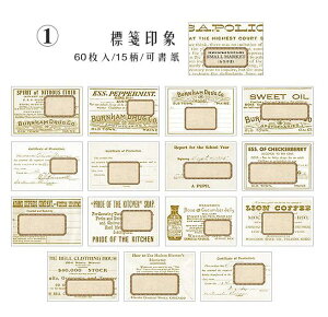  g XebJ[ t[NV[ 60   COV[ COXebJ[ x 菑 `Pbg ^O Be[W AeB[N  蒠fR ACfBA A