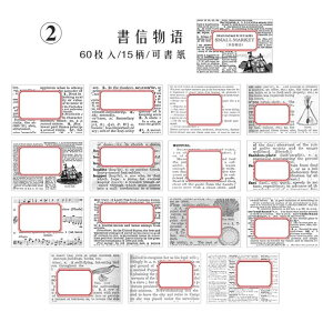  g XebJ[ t[NV[ 60   COV[ COXebJ[ x 菑 `Pbg ^O Be[W AeB[N  蒠fR ACfBA A