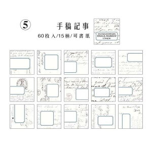  g XebJ[ t[NV[ 60   COV[ COXebJ[ x 菑 `Pbg ^O Be[W AeB[N  蒠fR ACfBA A