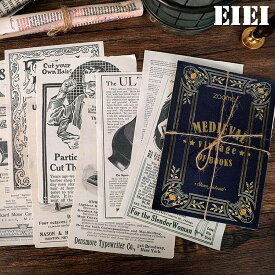 楽天市場 英字新聞 アンティークの通販