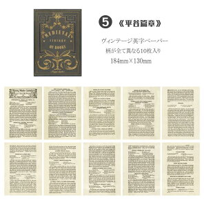 o Be[Wy[p[ fUCy[p[ fގ g AeB[N 1010 R[Wf WNW[i fR[V CO  p CO f p pV