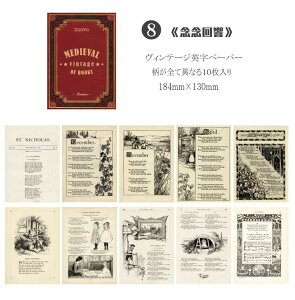 o Be[Wy[p[ fUCy[p[ fގ g AeB[N 1010 R[Wf WNW[i fR[V CO  p CO f p pV