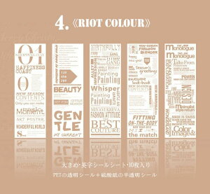 o pV[ pXebJ[  V[V[g 2ގ _ PET NA At@xbg p   zCg R[Wf COXebJ[ g[VOy[p[ gy f