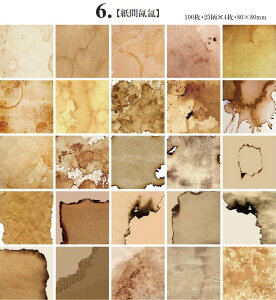 o 100 e fގ wi  pbh fUCy[p[ CO R[W f y[p[ Be[W fރy[p[ f p V  n}   WNW