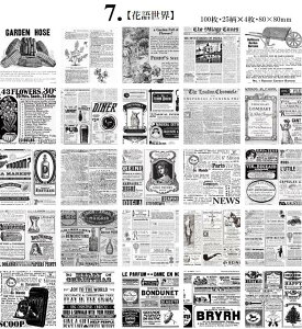 o 100 e fގ wi  pbh fUCy[p[ CO R[W f y[p[ Be[W fރy[p[ f p V  n}   WNW