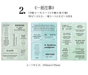 o p V[ubN Be[W pV[ pXebJ[ 90 15V[g 蒠 fR R[W f fRV[ WNW[i gV[ f Ao x