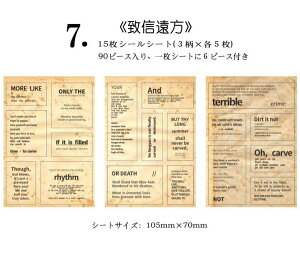 o p V[ubN Be[W pV[ pXebJ[ 90 15V[g 蒠 fR R[W f fRV[ WNW[i gV[ f Ao x