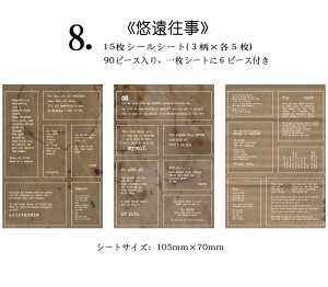 o p V[ubN Be[W pV[ pXebJ[ 90 15V[g 蒠 fR R[W f fRV[ WNW[i gV[ f Ao x