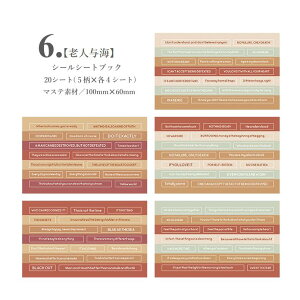 [VFǉ] p V[ubN 320s[X 20V[V[g pV[ pV[ }XeV[ R[W f WNW[i Be[W COV[ COXebJ[ t[NV[