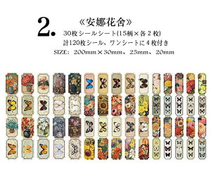 o COXebJ[ e v120 30V[V[g c V[ubN 蒠V[ 蒠fR R[W f Zbg WNW[i L Ao x re[W g 