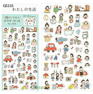 o 킽тfC[V[ Ð쎆H {  L    VC XC[c Hו g  Jt JCC 킢 莆 蒠 fR R[W fR[V LN^