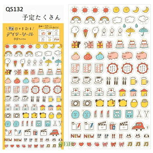 o 킽тfC[V[ Ð쎆H {  L    VC XC[c Hו g  Jt JCC 킢 莆 蒠 fR R[W fR[V LN^