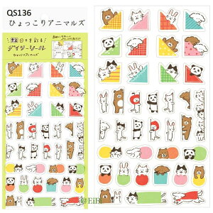 o 킽тfC[V[ Ð쎆H {  L    VC XC[c Hו g  Jt JCC 킢 莆 蒠 fR R[W fR[V LN^